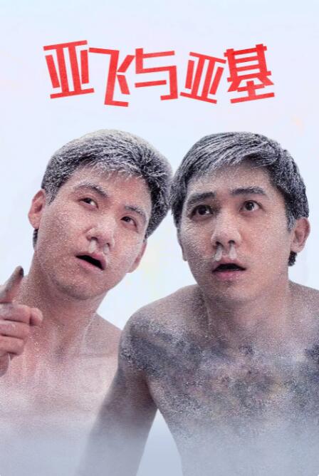 hh99me福利毛片在线看