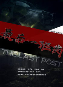 色综合九九